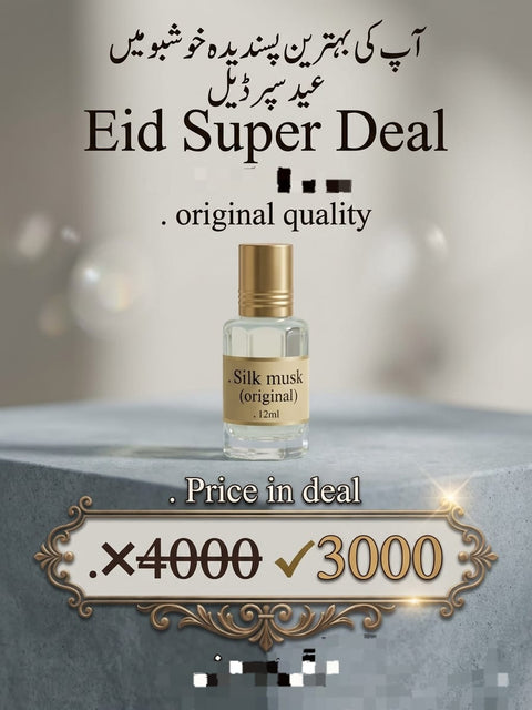 Silk musk original 12ml