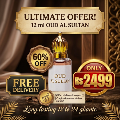 OUD AL SULTAN